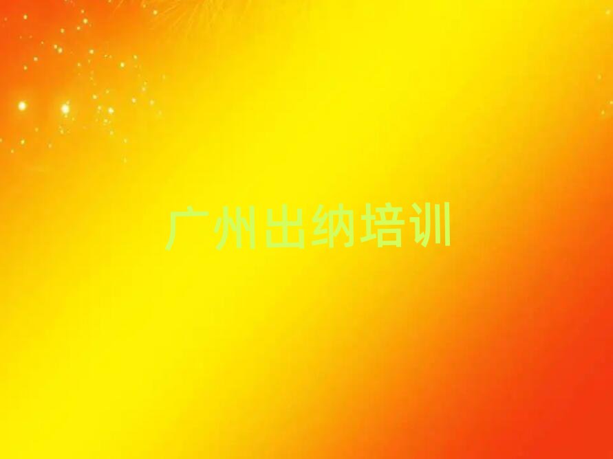 2024ȥѧɺ
