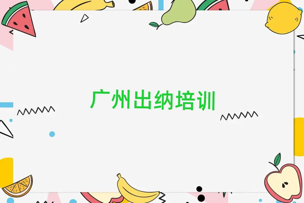 2024ȥѧɺ