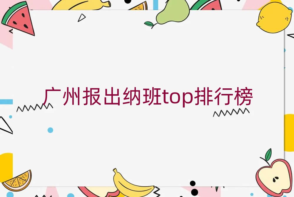 ݱɰtopа