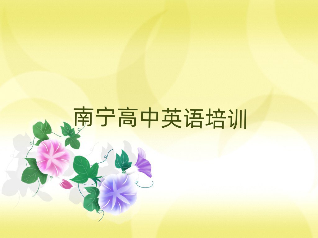 ӢѵƼǰʮ