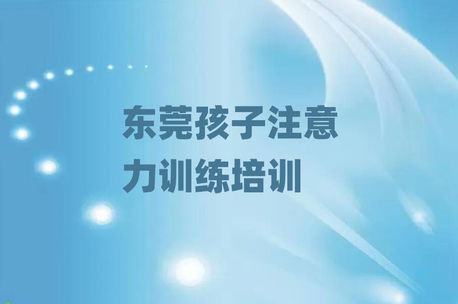 2024ݸѧעѵһ