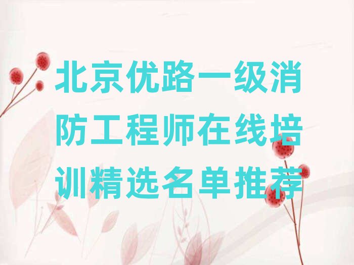 ·һʦѵѧУ