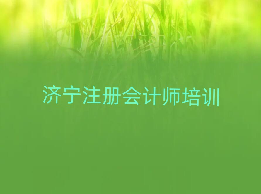 עʦѧϰǰʮ