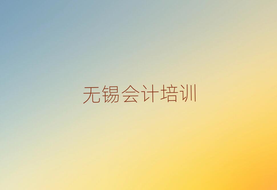 ѧƵĺѧУһƼа