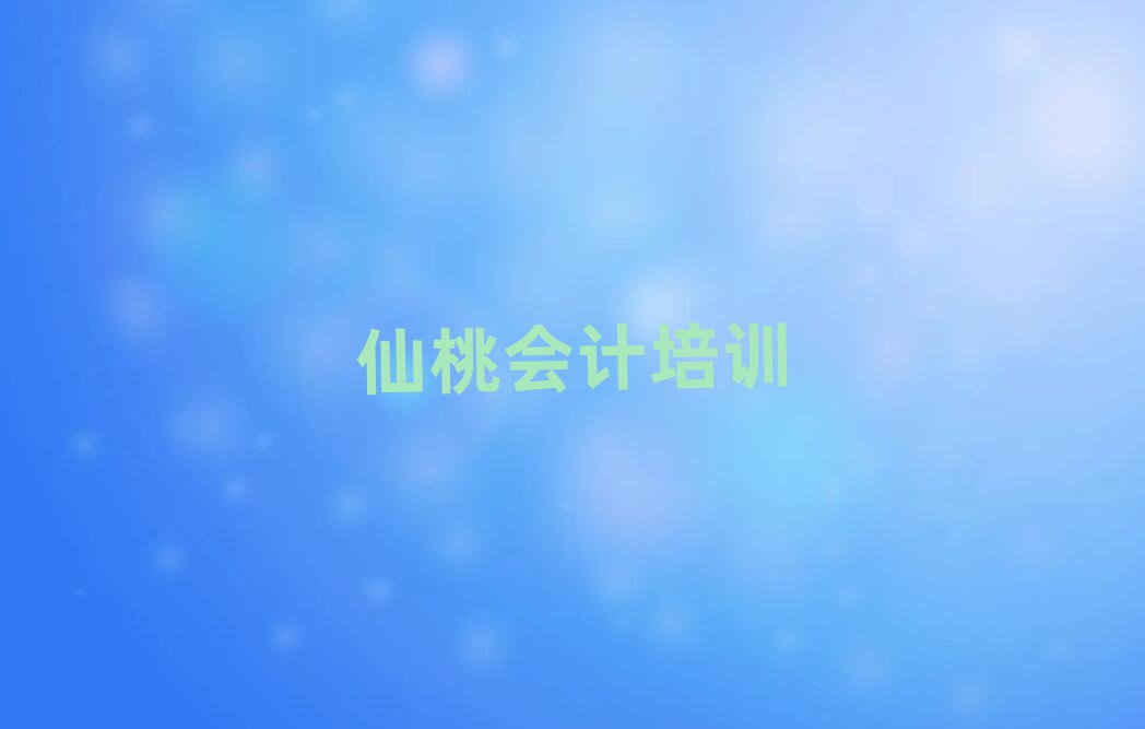 12ѧļҺһ