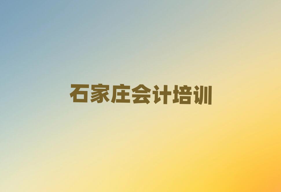ʯׯ̻Ƶѵྫѡа