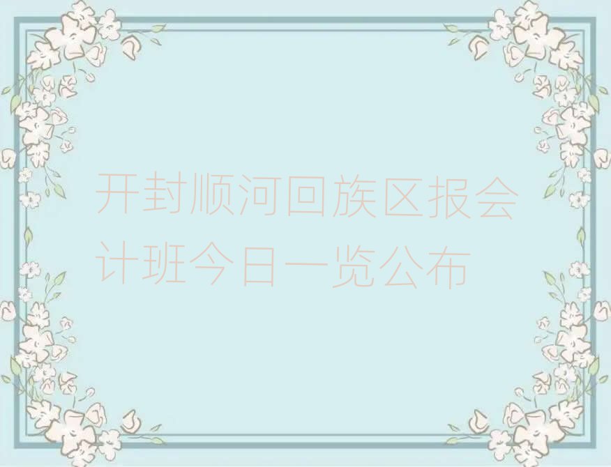 ˳ӻưһ