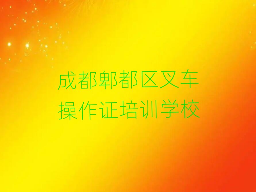 ɶۯ泵֤ѧڱõ