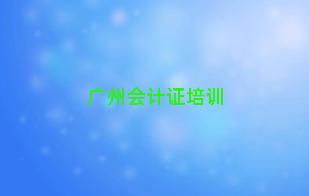 12¹ݻ֤ѧϰ׹
