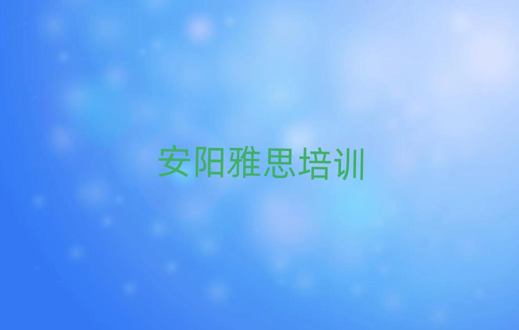 ˼ѵ׽չһ