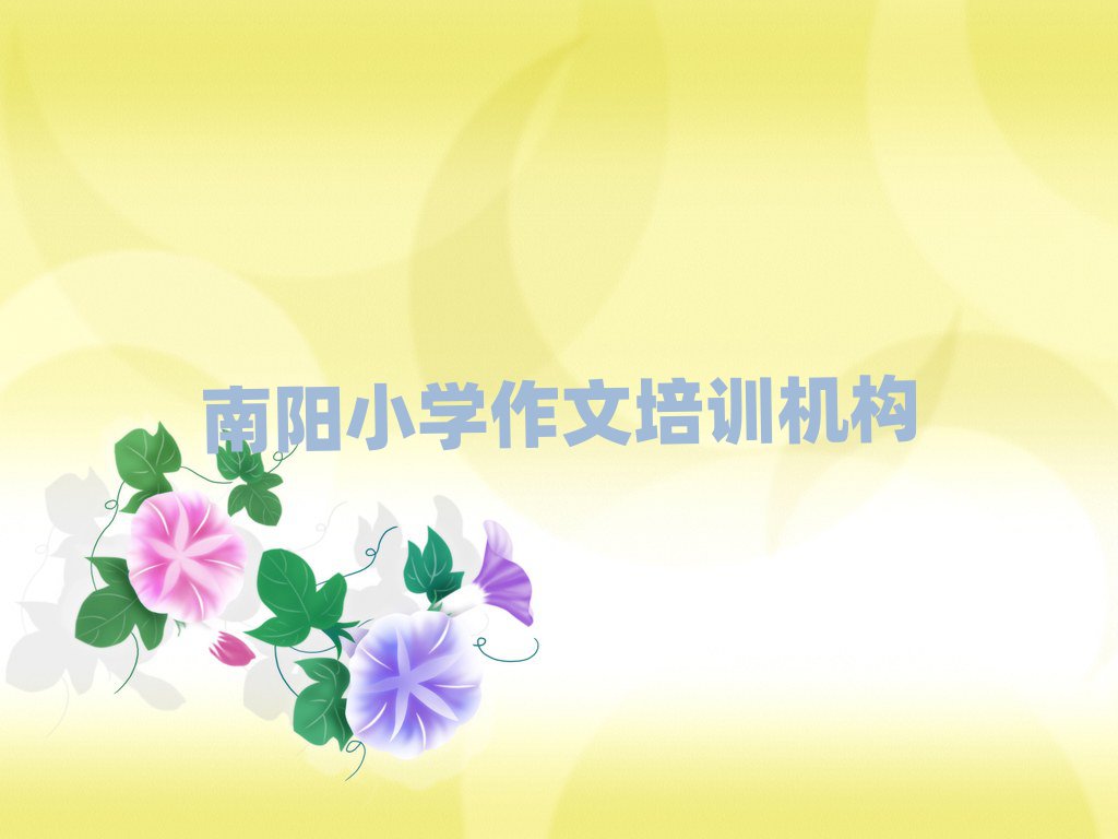 ѧСѧĸѧУð׽չһ