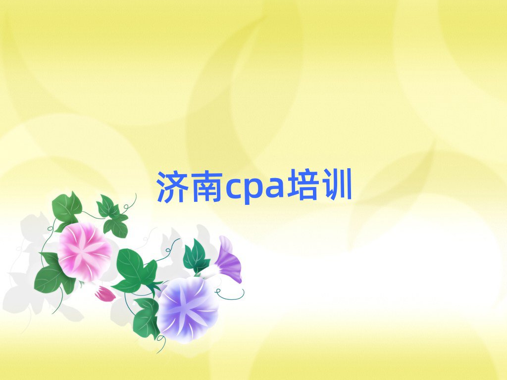 ѧcpaĸѵѧУһ