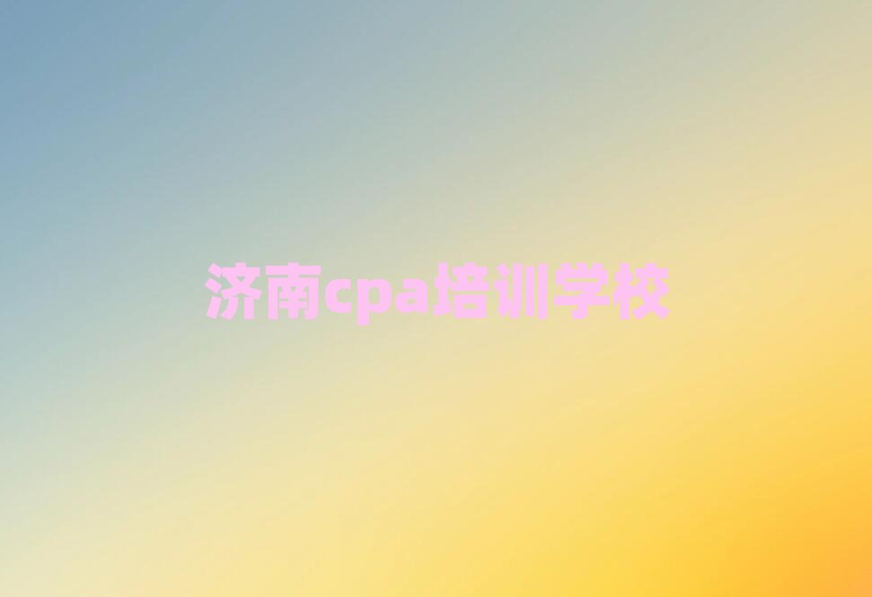 ѧcpaĸѵѧУһ