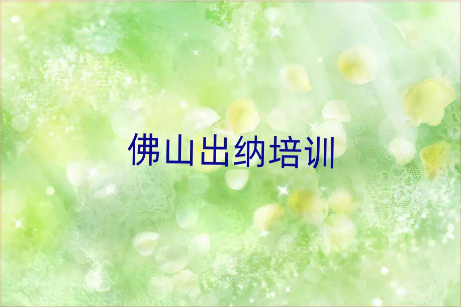 ɽѧɵѧһ