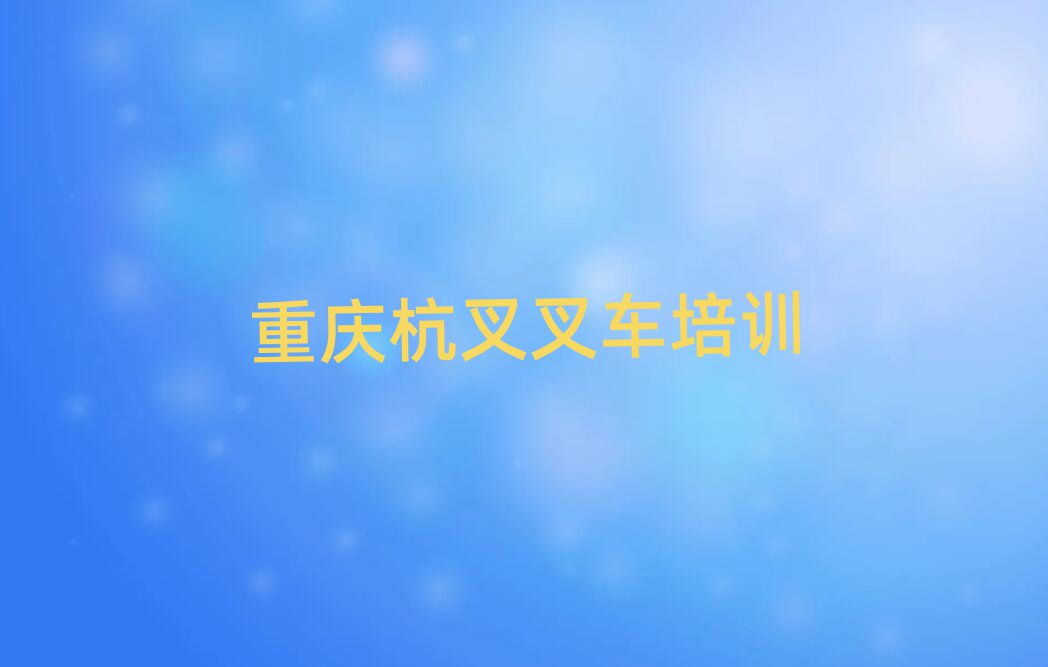 쳤ѧ泵ĸѧУذ