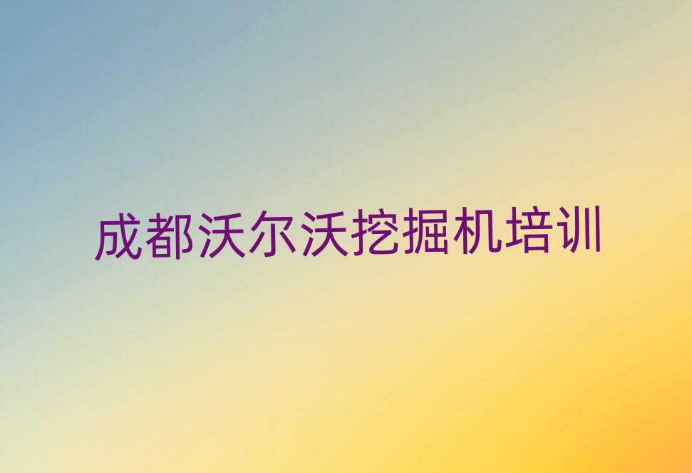 ɶѧֶھ