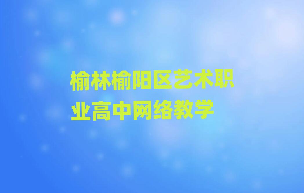 ְҵѧ