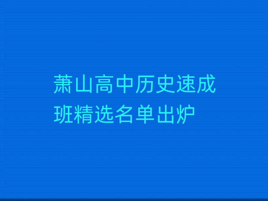 ɽʷٳɰྫѡ¯