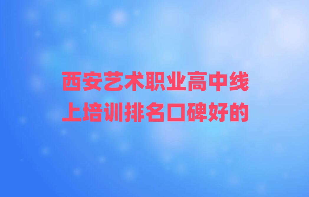 ְҵѵڱõ