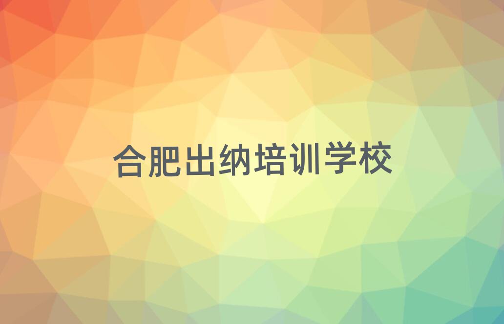 Ϸʳѵʮһܱѡ