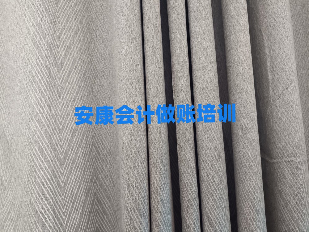 2024ʸѵʮ