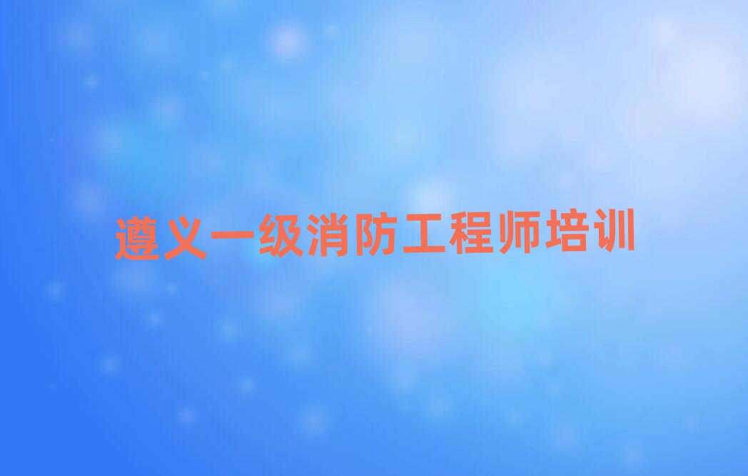 岥һʦѵ׾ѡ¯