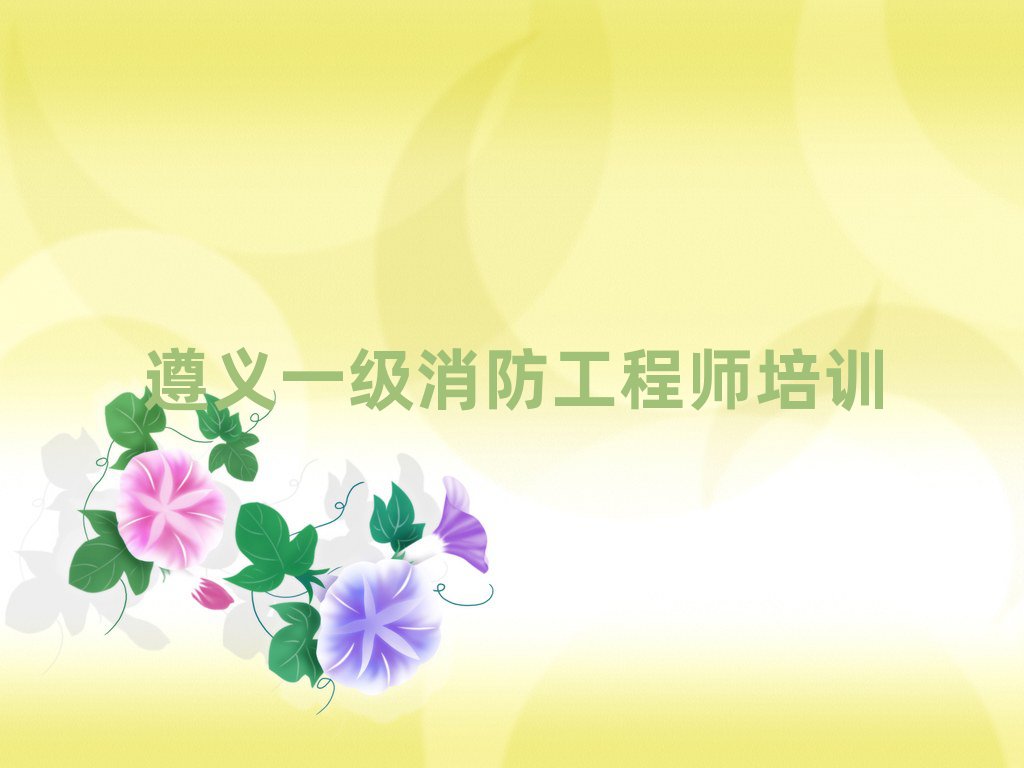 岥һʦѵѧУ