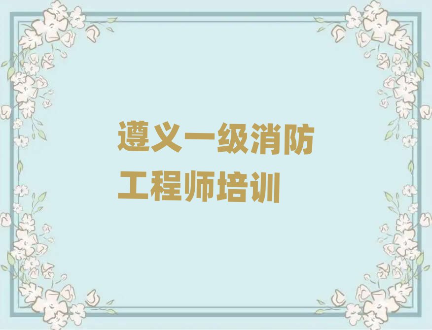 һʦ