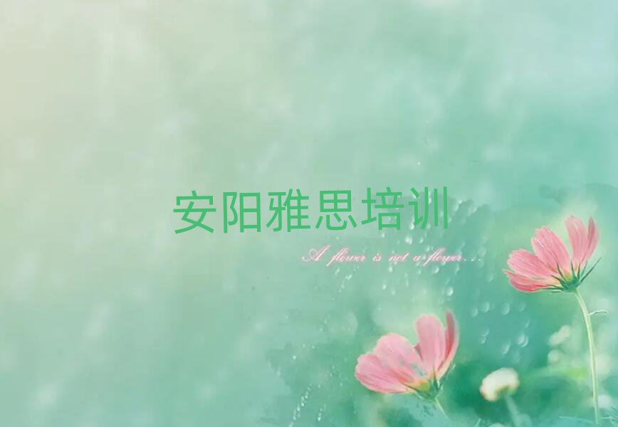 12°˼ѵѧһ
