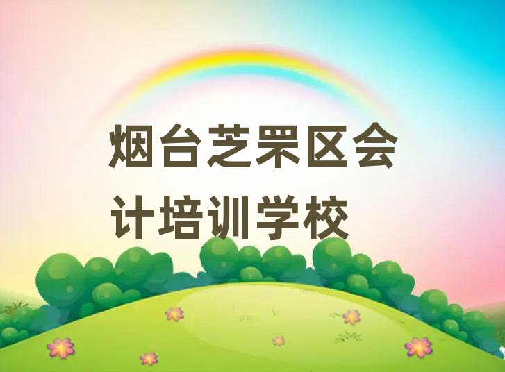 2024̨֥ϻѵʮѡ