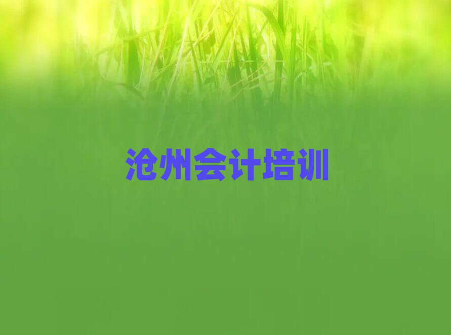 2024»ѵѧУ