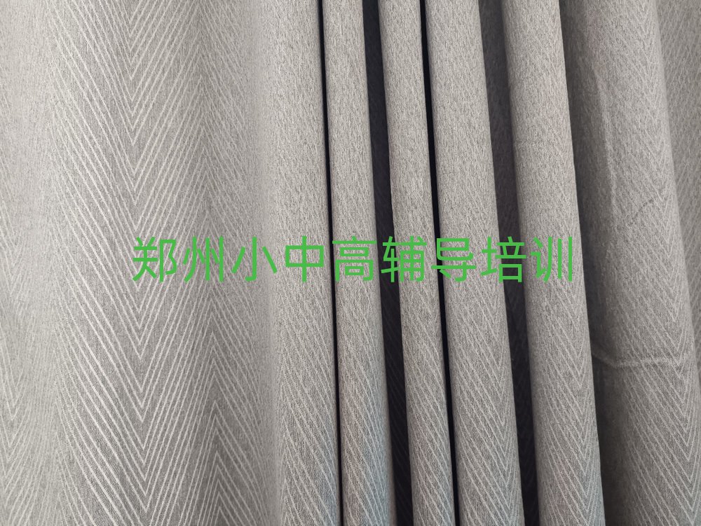 郑州上街区高中地理学校哪家好名单更新汇总,不容忽视