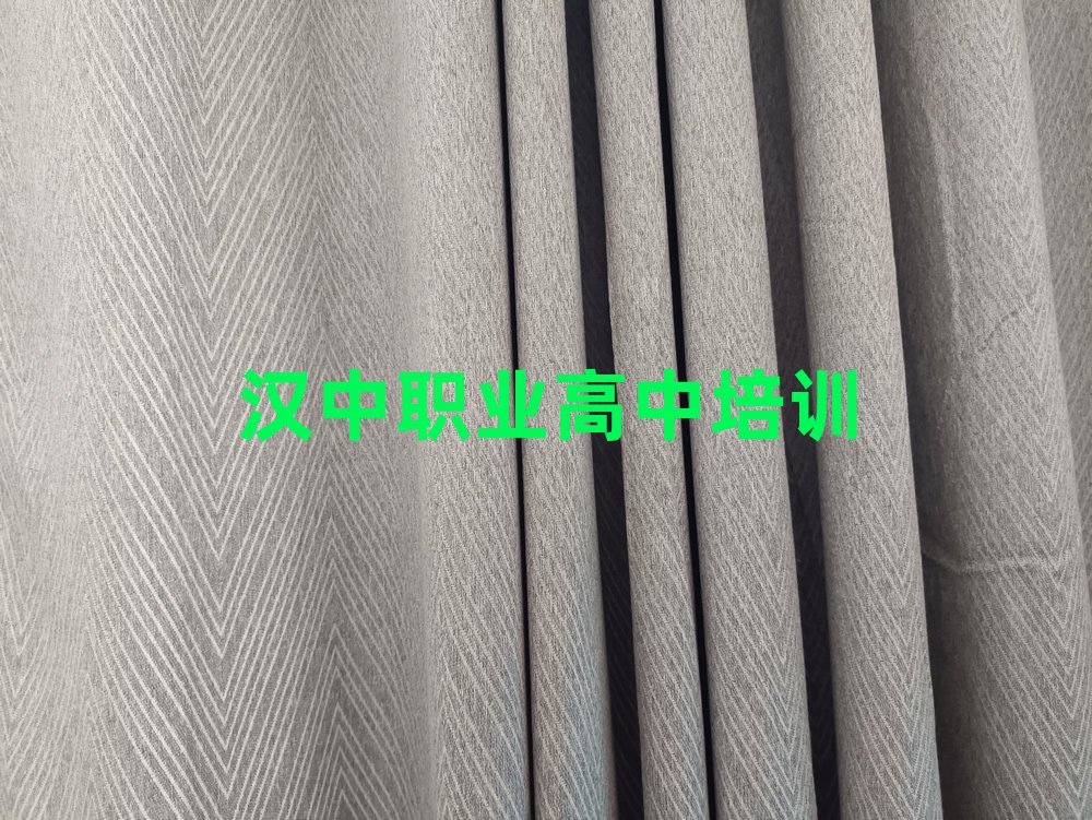ְҵѵѧУʮѡ