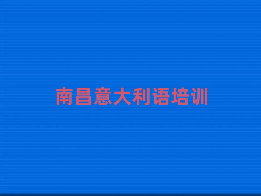 ϲרҵѵѧУǰʮ