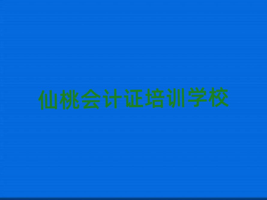 ũ֤ѵշע