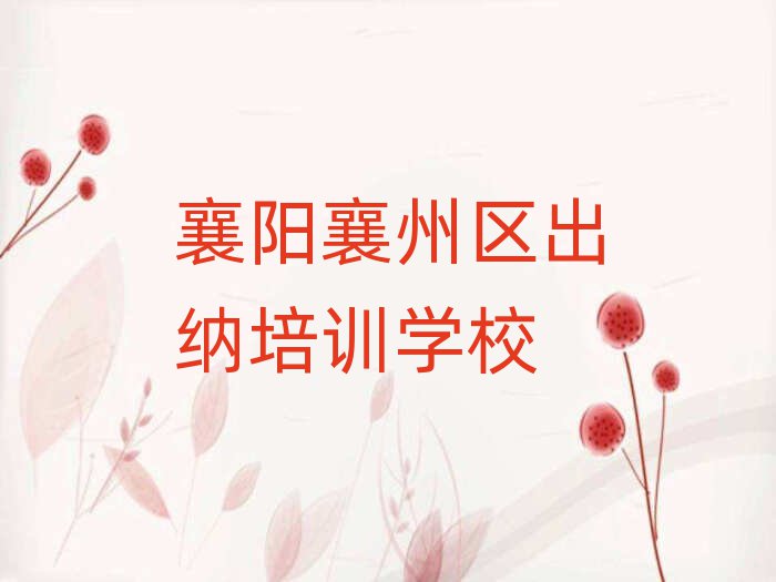 ¹ŷ羰ʤɣ鿴