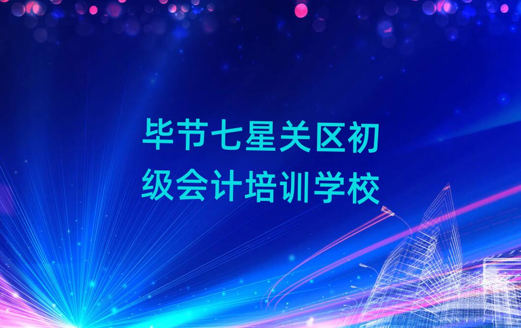Ͻǹѧһ