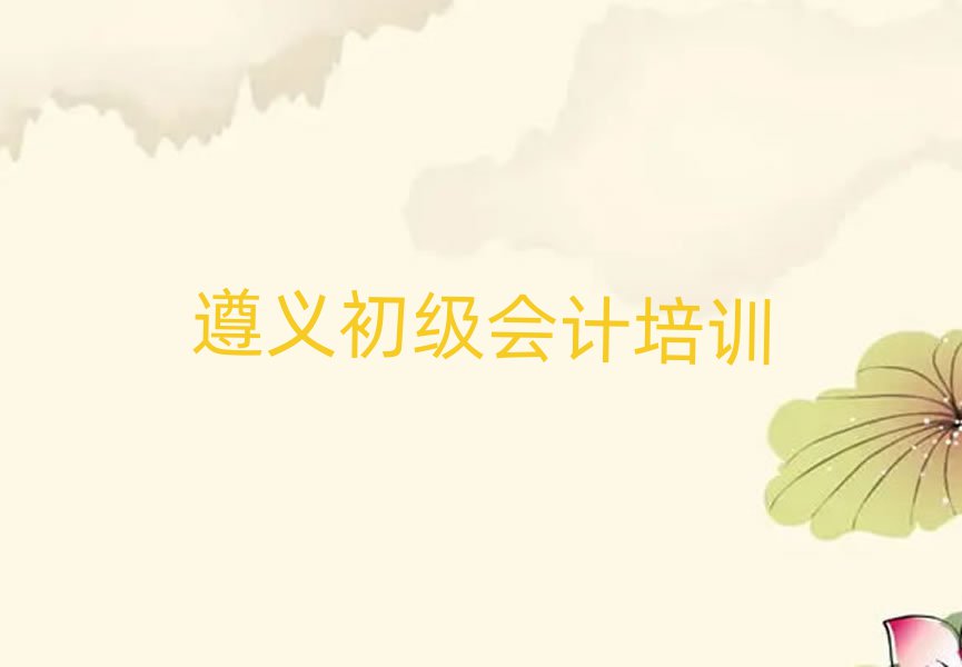 12岥ѵһŶǮʮ