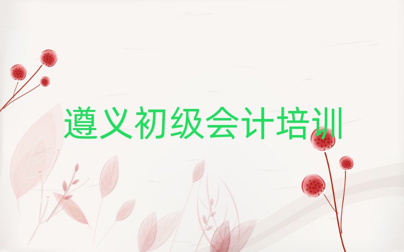 12岥ѵһŶǮʮ