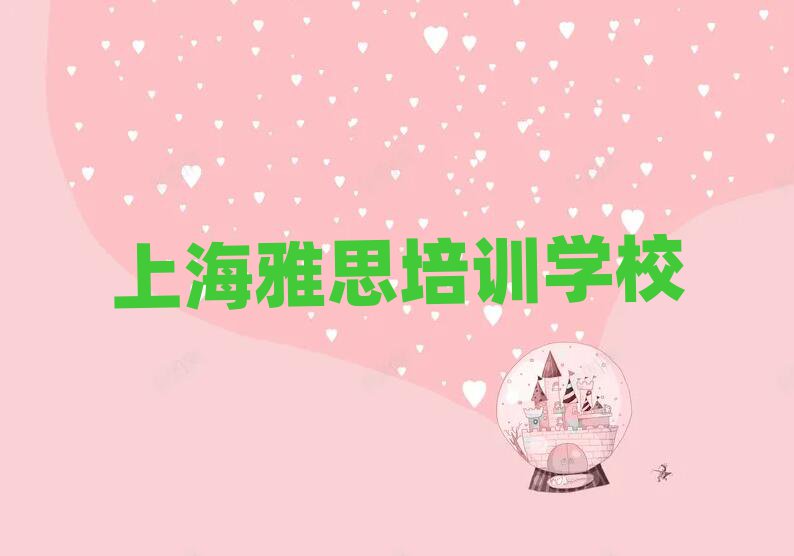 2024Ϻ˼ѵݺ
