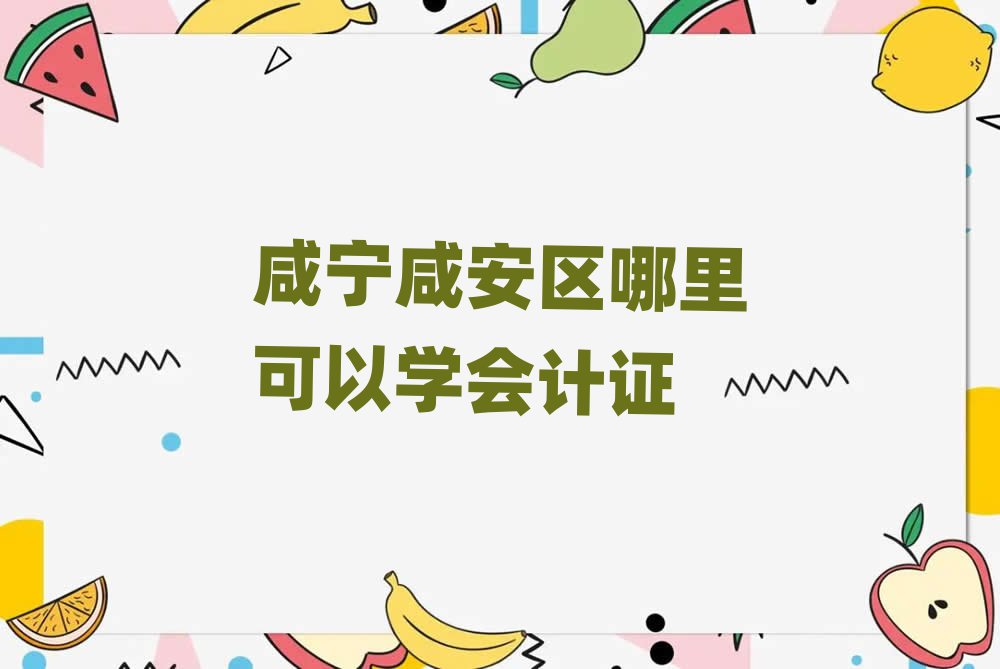 ̰ѧ֤