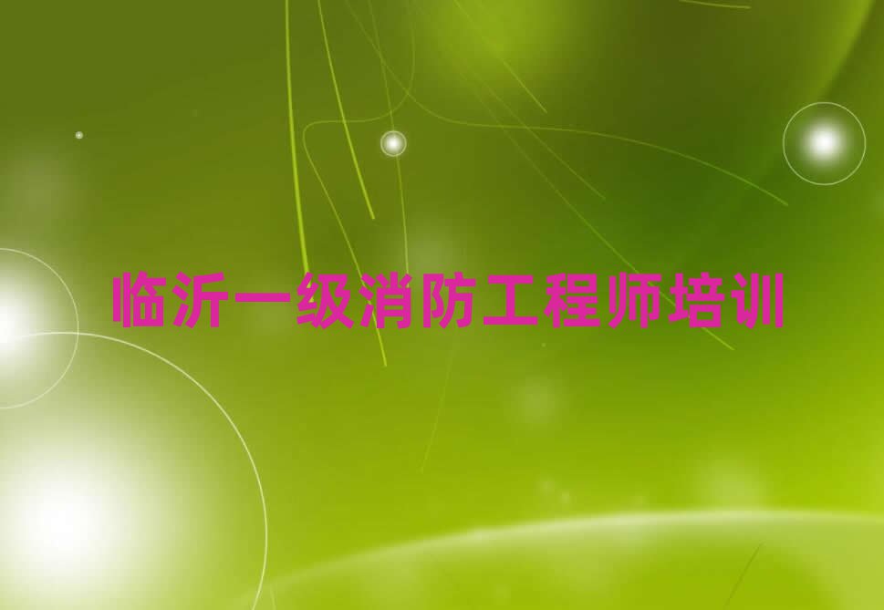 ɽһʦְѵ׹