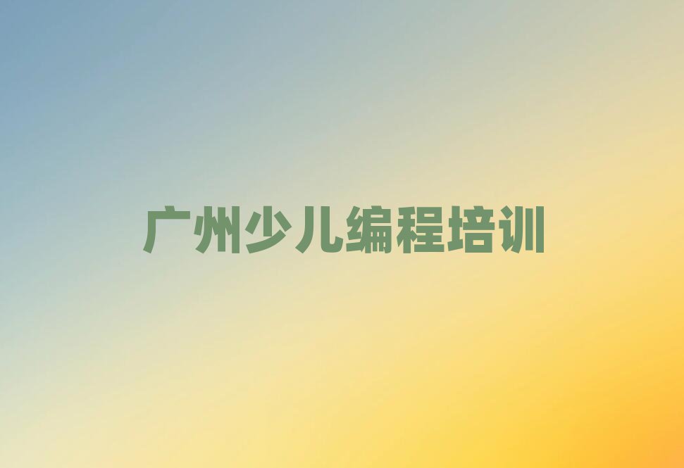 ݽɳѧѧϰһƼа