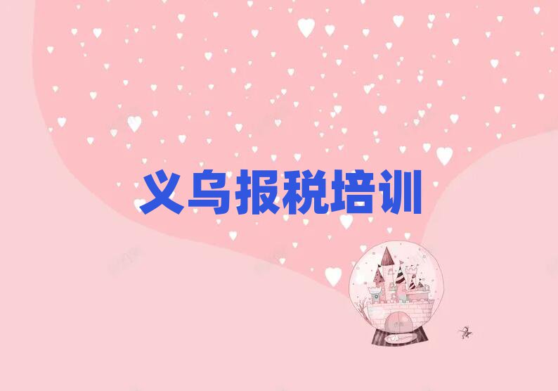 ѧ˰ѧһ