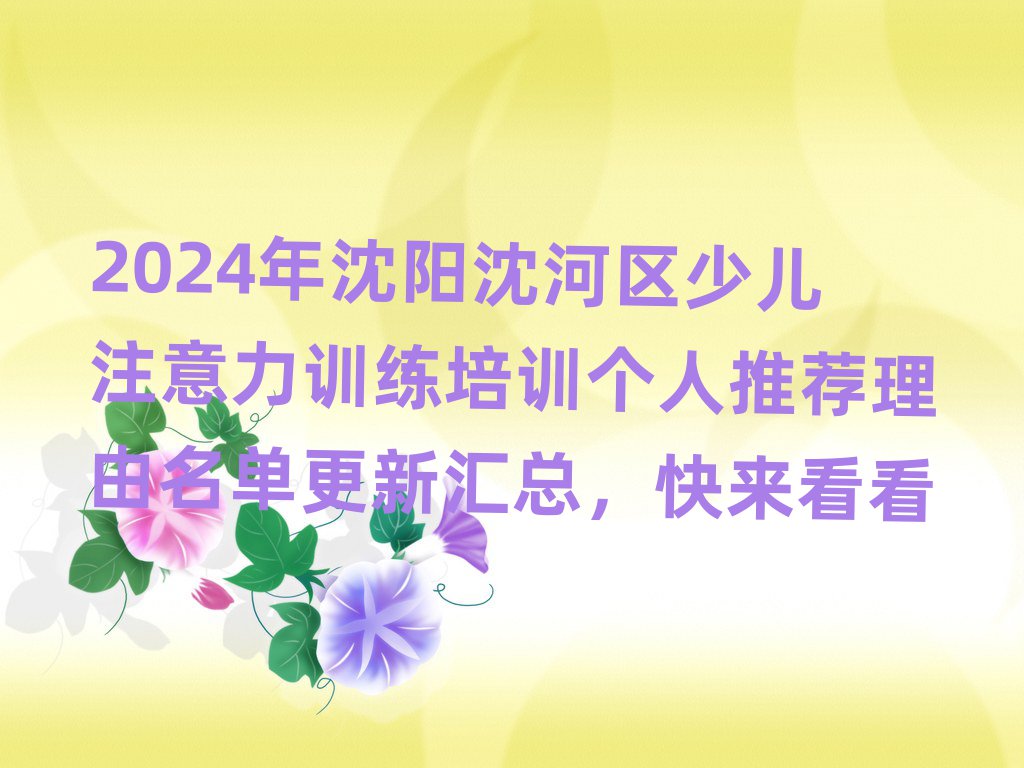 2024ٶעѵѵƼ»