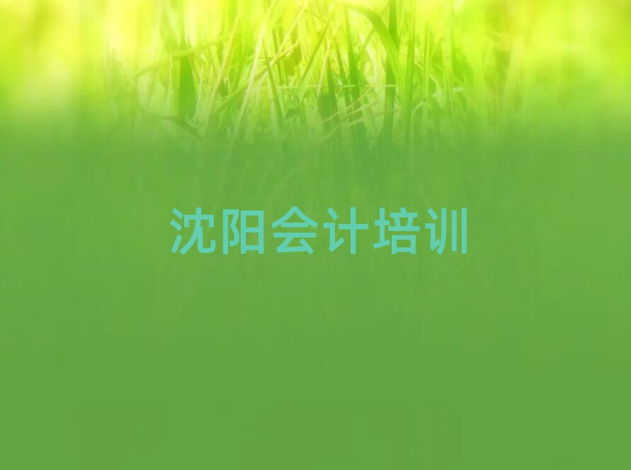 ѧʮ
