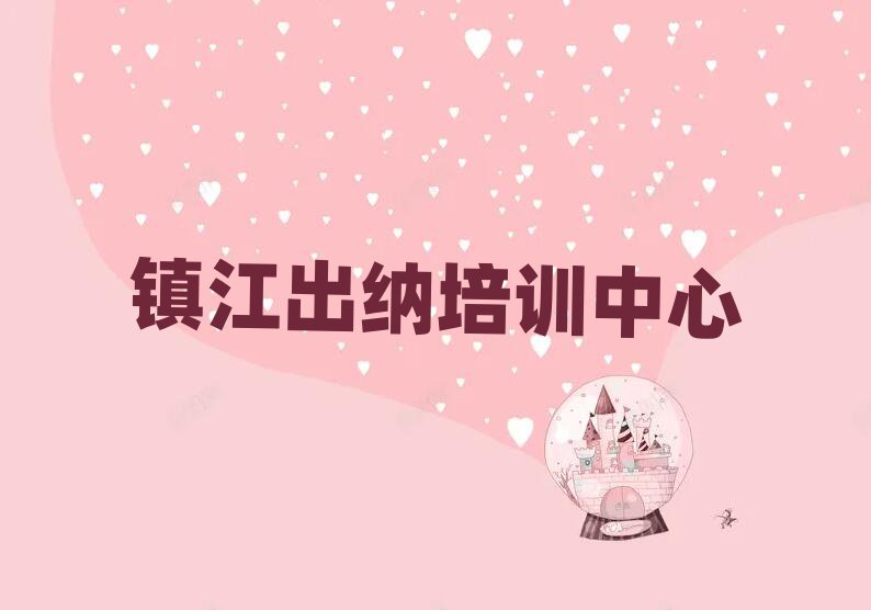 ѧȥĸѧУ׹