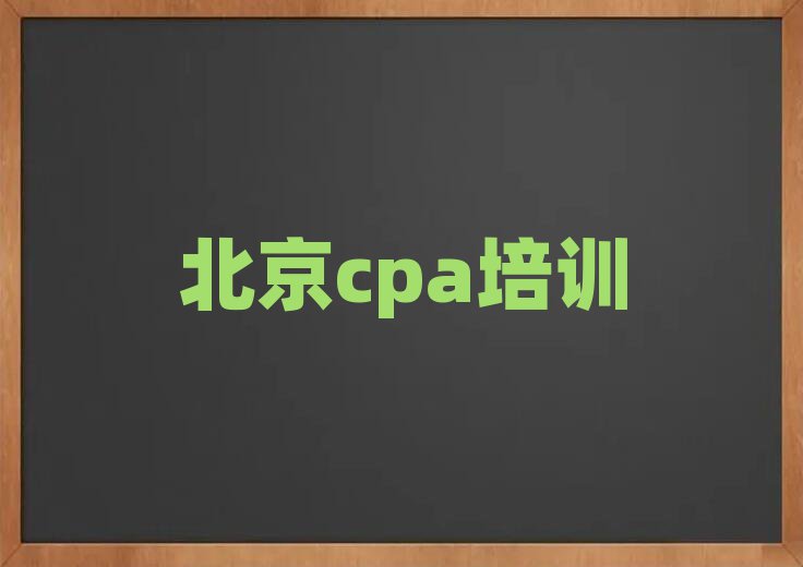 ѧcpaѧУ