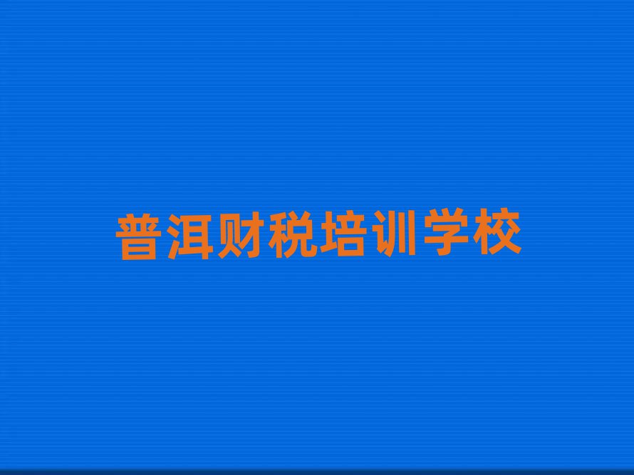 12նѧ˰һ