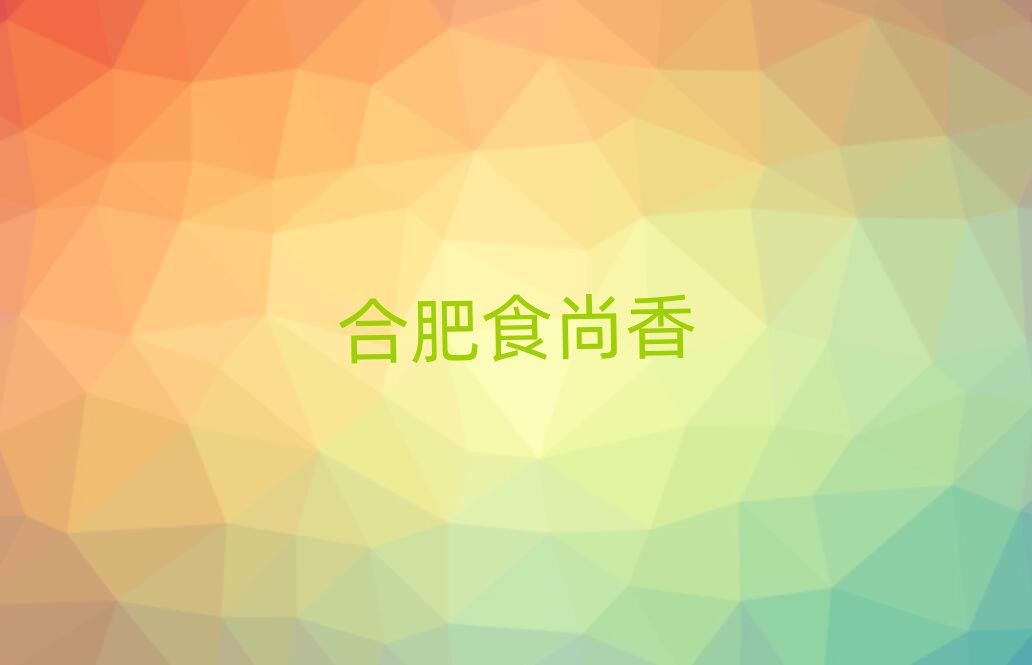 ̲